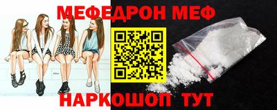 кокс Будённовск