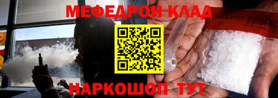 винт Бузулук