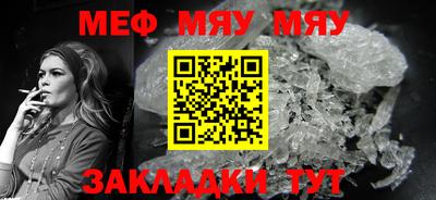 винт Бузулук
