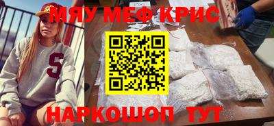 винт Бузулук