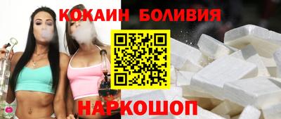 винт Бузулук