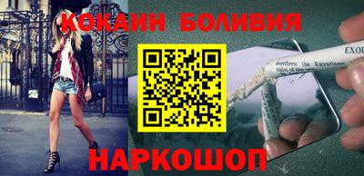 прущая мука Бугуруслан