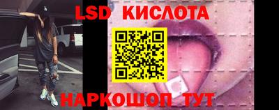 прущая мука Бугуруслан