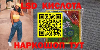 кокс Будённовск