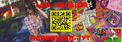 кокс Будённовск