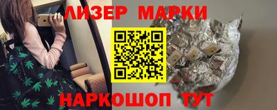 кокс Будённовск