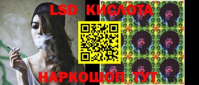 винт Бузулук