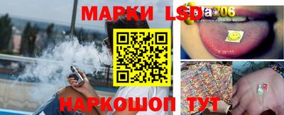 кокс Будённовск