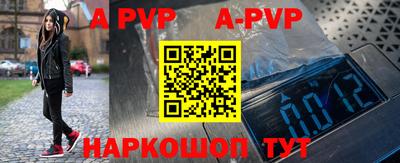 кокс Будённовск