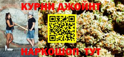 прущая мука Бугуруслан
