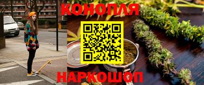 винт Бузулук