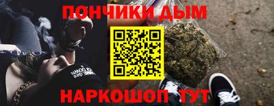 винт Бузулук
