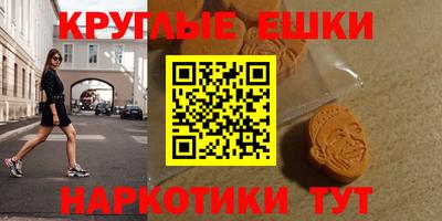 винт Бузулук