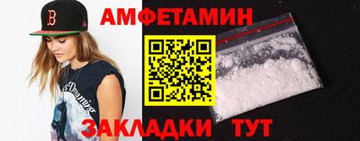 кокс Будённовск