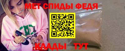 винт Бузулук