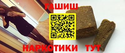 кокс Будённовск