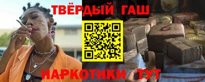 винт Бузулук