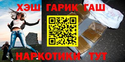 кокс Будённовск