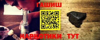 кокс Будённовск