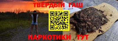 кокс Будённовск