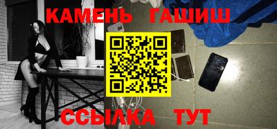 кокс Будённовск