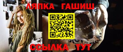 винт Бузулук