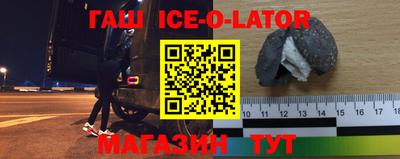 винт Бузулук