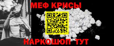 кокс Будённовск