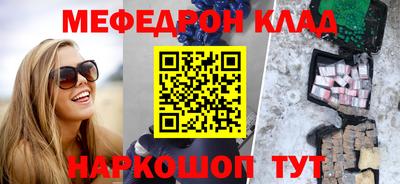 винт Бузулук